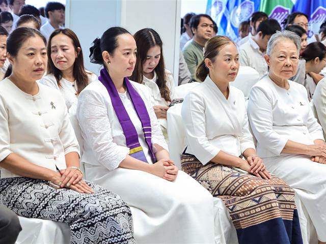 คณะรัฐศาสตร์และสังคมศาสตร์ 