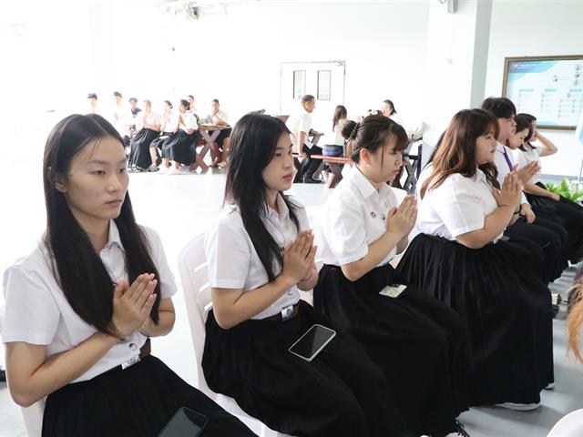 คณะรัฐศาสตร์และสังคมศาสตร์ 