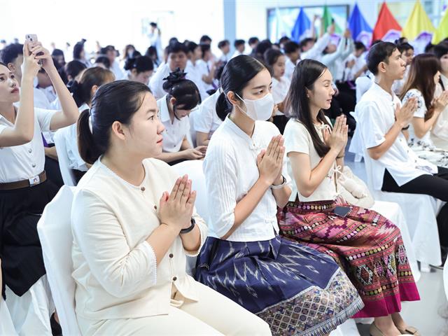 คณะรัฐศาสตร์และสังคมศาสตร์ 