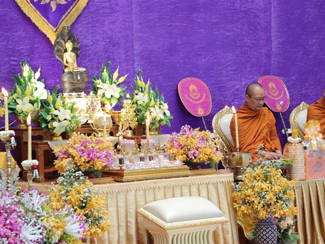 คณะรัฐศาสตร์และสังคมศาสตร์ 