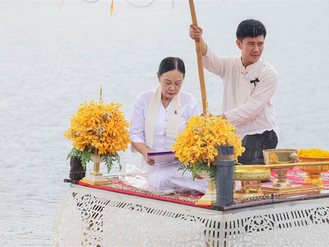 คณะรัฐศาสตร์และสังคมศาสตร์ 