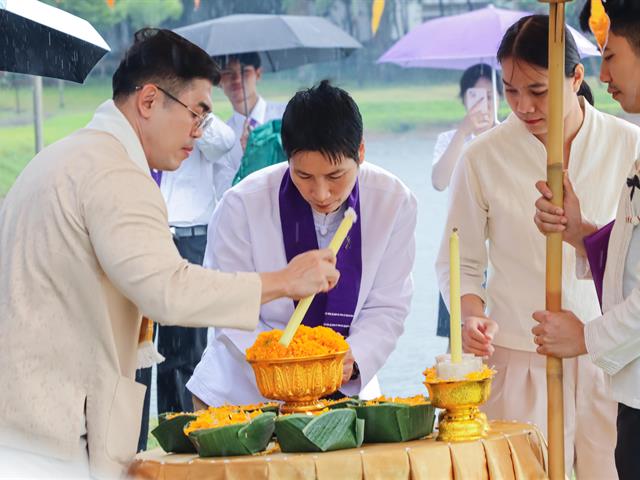 คณะรัฐศาสตร์และสังคมศาสตร์ 