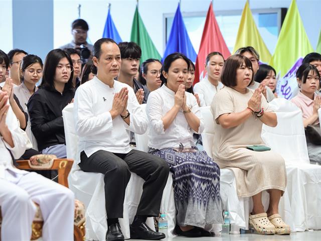 คณะรัฐศาสตร์และสังคมศาสตร์ 