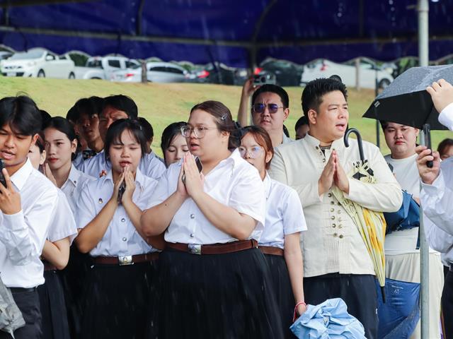 คณะรัฐศาสตร์และสังคมศาสตร์ 