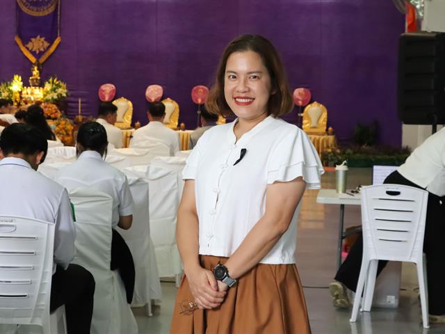 คณะรัฐศาสตร์และสังคมศาสตร์ 