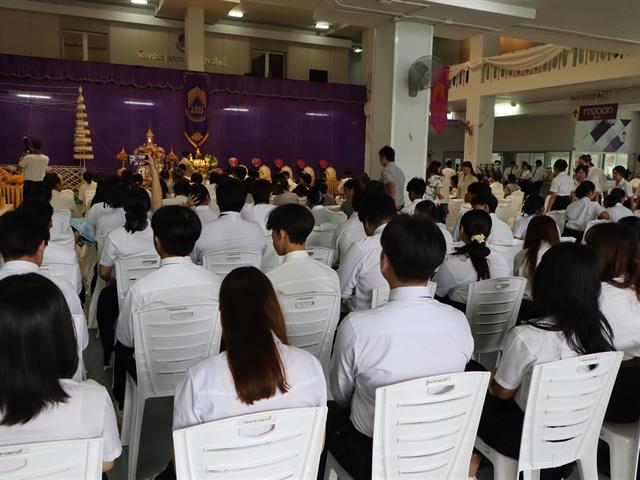 คณะรัฐศาสตร์และสังคมศาสตร์ 