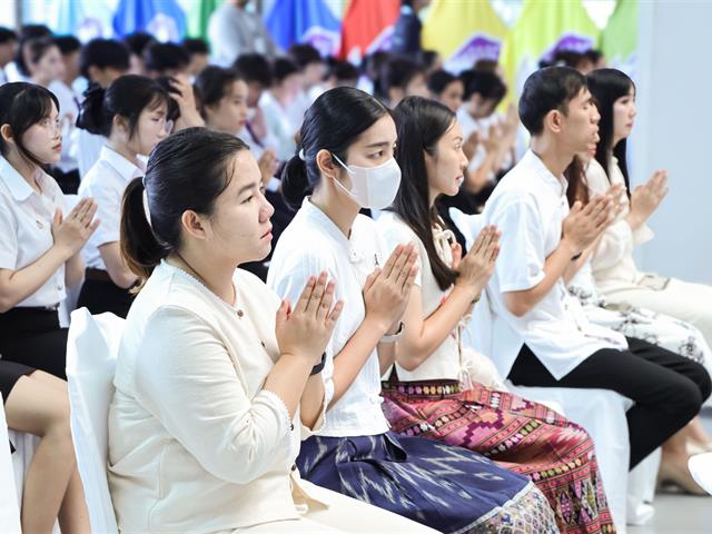 คณะรัฐศาสตร์และสังคมศาสตร์ 