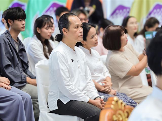 คณะรัฐศาสตร์และสังคมศาสตร์ 