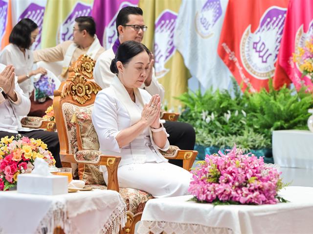 คณะรัฐศาสตร์และสังคมศาสตร์ 