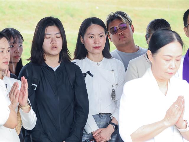 คณะรัฐศาสตร์และสังคมศาสตร์ 