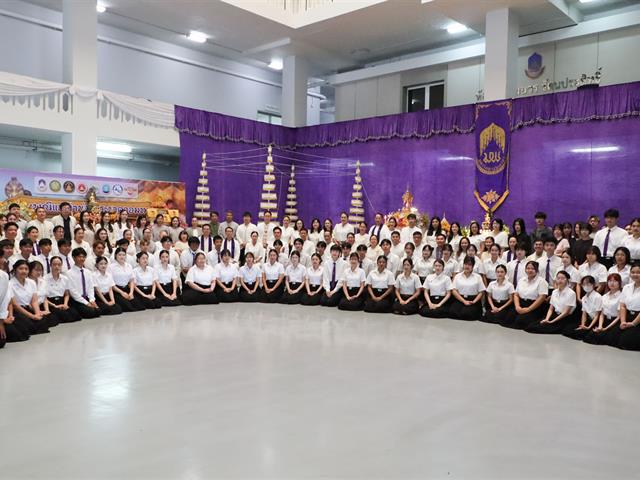 คณะรัฐศาสตร์และสังคมศาสตร์ 