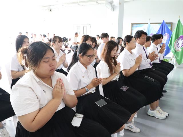 คณะรัฐศาสตร์และสังคมศาสตร์ 