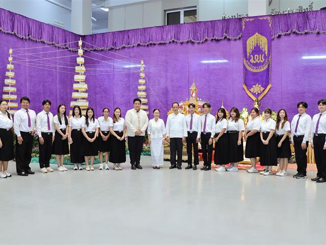 คณะรัฐศาสตร์และสังคมศาสตร์ 