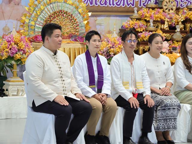 คณะรัฐศาสตร์และสังคมศาสตร์ 