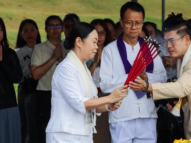 คณะรัฐศาสตร์และสังคมศาสตร์ 
