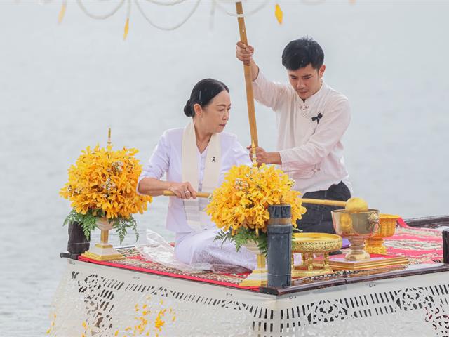 คณะรัฐศาสตร์และสังคมศาสตร์ 