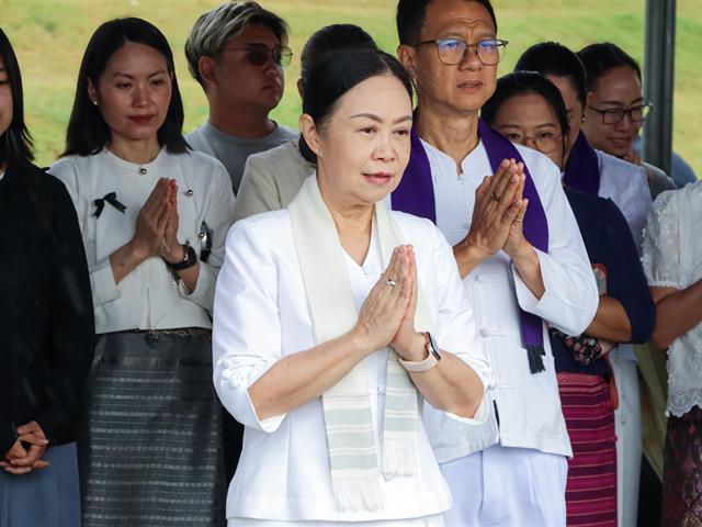 คณะรัฐศาสตร์และสังคมศาสตร์ 