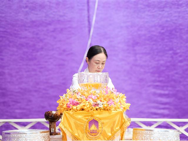 คณะรัฐศาสตร์และสังคมศาสตร์ 