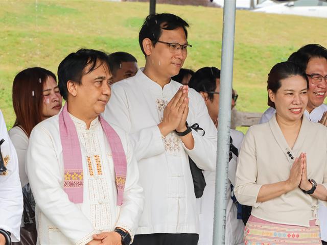 คณะรัฐศาสตร์และสังคมศาสตร์ 