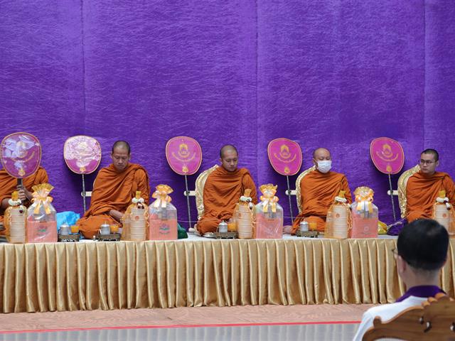 คณะรัฐศาสตร์และสังคมศาสตร์ 