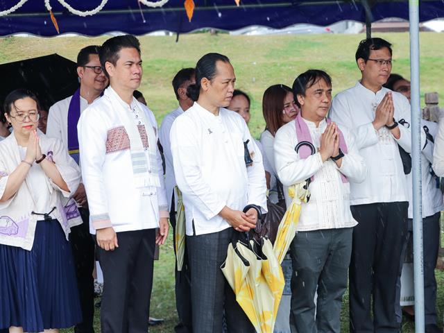 คณะรัฐศาสตร์และสังคมศาสตร์ 