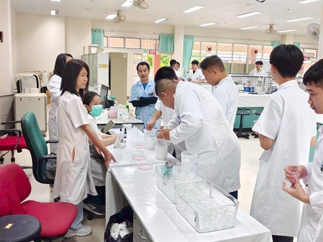 คณะวิทยาศาสตร์ มหาวิทยาลัยพะเยา