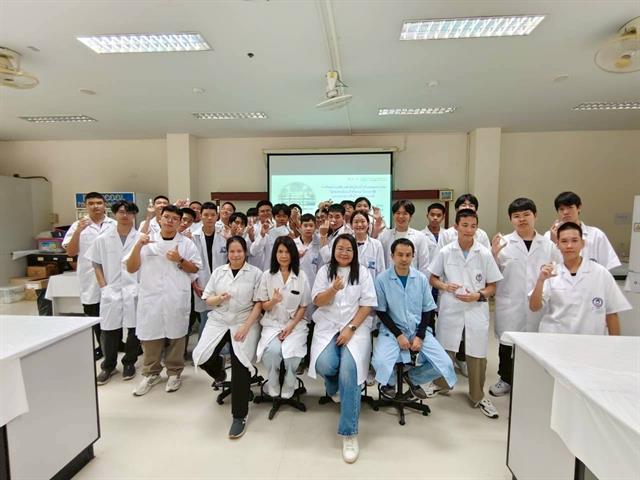 คณะวิทยาศาสตร์ มหาวิทยาลัยพะเยา