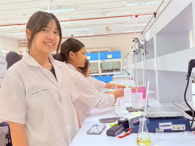 คณะวิทยาศาสตร์ มหาวิทยาลัยพะเยา