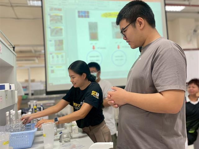 คณะวิทยาศาสตร์ มหาวิทยาลัยพะเยา