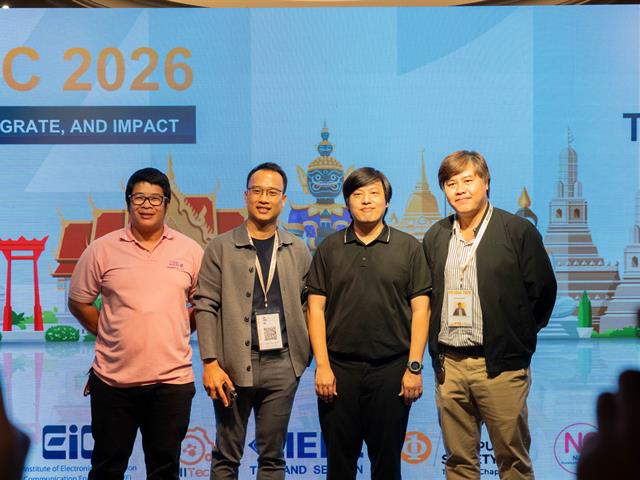 ITC-CSCC-ENGUP 2026 (4).jpg