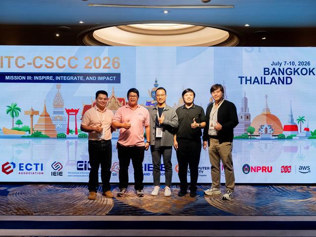 ITC-CSCC-ENGUP 2026 (5).jpg