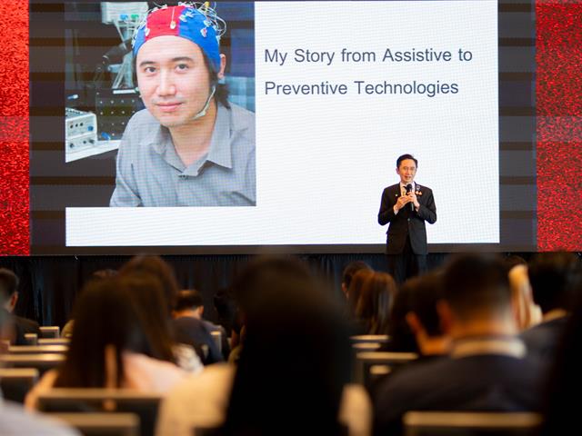 ITC-CSCC-ENGUP 2026 (3.5).jpg
