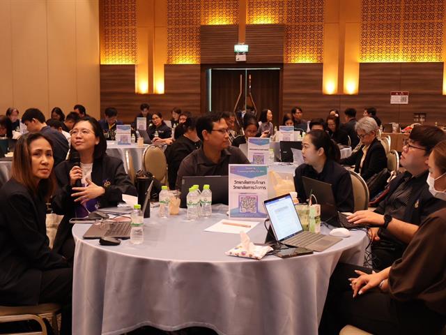 วิทยาลัยการจัดการ มหาวิทยาลัยพะเยา เข้าร่วมโครงการ Coaching EdPEx to 300 จัดโดยสถาบันนวัตกรรมการเรียนรู้ มหาวิทยาลัยพะเยา