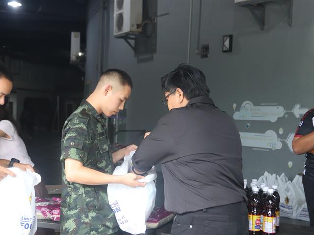 กองกิจการนิสิต
