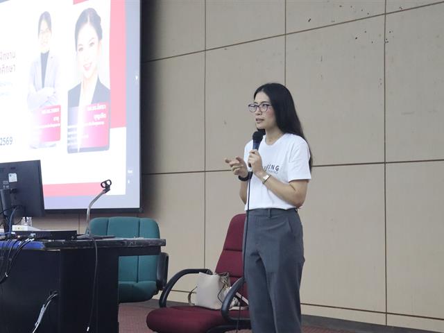 คณะวิศวกรรมศาสตร์ จัดโครงการเตรียมความพร้อมนิสิตฝึกงาน เสริมทักษะก่อนก้าวสู่สถานประกอบการ