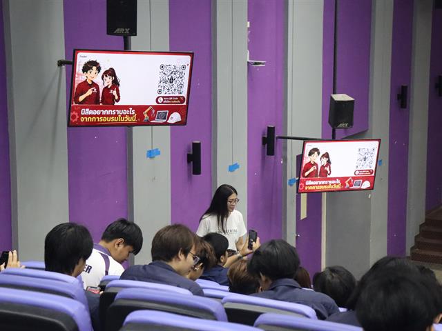 ENG-เตรียมความพร้อมนิสิต 69 (6).JPG