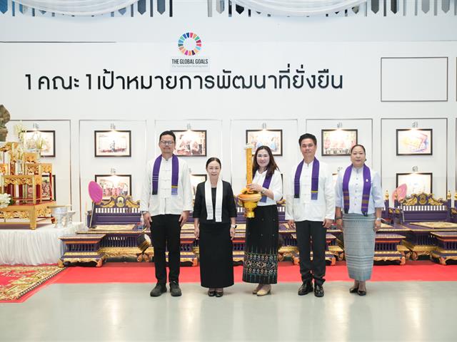 คณะทันตแพทยศาสตร์ มหาวิทยาลัยพะเยา เข้าร่วมพิธีสมโภชเทียนพรรษาและรับมอบต้นเทียนพรรษา ประจำปี 2569
