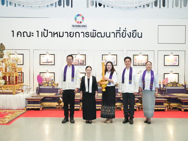 คณะทันตแพทยศาสตร์ มหาวิทยาลัยพะเยา เข้าร่วมพิธีสมโภชเทียนพรรษาและรับมอบต้นเทียนพรรษา ประจำปี 2569