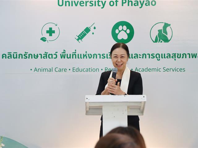 คณะกรรมการธรรมาภิบาลจังหวัดพะเยา (ก.ธ.จ. พะเยา) เยี่ยมติดตามโครงการอาคารการเรียนรู้และอนุรักษ์นกยูงไทย พร้อมร่วมพิธีเปิดคลินิกรักษาสัตว์ มหาวิทยาลัยพะเยา
