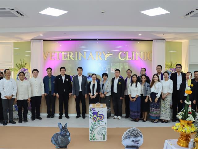 คณะกรรมการธรรมาภิบาลจังหวัดพะเยา (ก.ธ.จ. พะเยา) เยี่ยมติดตามโครงการอาคารการเรียนรู้และอนุรักษ์นกยูงไทย พร้อมร่วมพิธีเปิดคลินิกรักษาสัตว์ มหาวิทยาลัยพะเยา