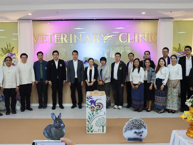 คณะกรรมการธรรมาภิบาลจังหวัดพะเยา (ก.ธ.จ. พะเยา) เยี่ยมติดตามโครงการอาคารการเรียนรู้และอนุรักษ์นกยูงไทย พร้อมร่วมพิธีเปิดคลินิกรักษาสัตว์ มหาวิทยาลัยพะเยา