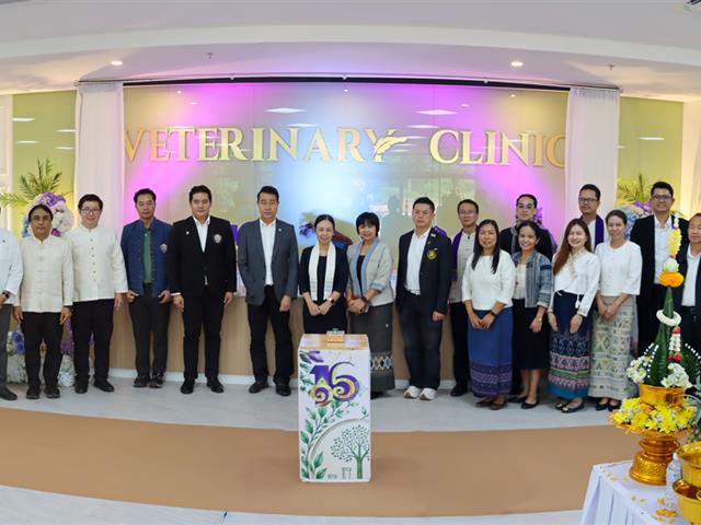 คณะกรรมการธรรมาภิบาลจังหวัดพะเยา (ก.ธ.จ. พะเยา) เยี่ยมติดตามโครงการอาคารการเรียนรู้และอนุรักษ์นกยูงไทย พร้อมร่วมพิธีเปิดคลินิกรักษาสัตว์ มหาวิทยาลัยพะเยา
