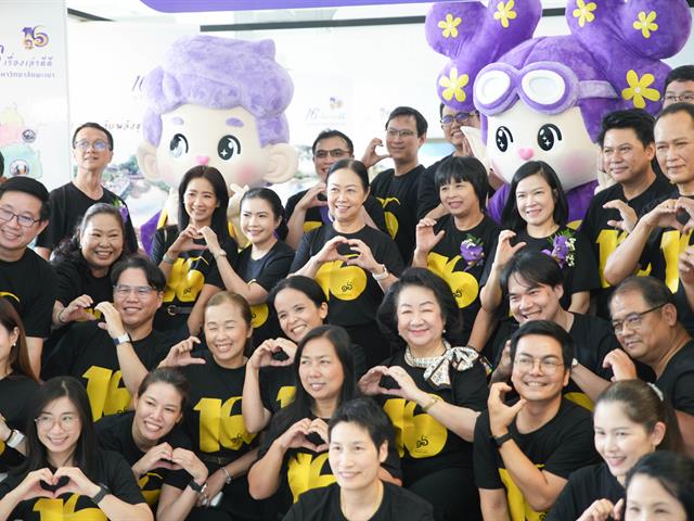 พิธีเนื่องในโอกาสครบรอบ ๑๖ ปีแห่งการสถาปนามหาวิทยาลัยพะเยา ภายใต้แนวคิด “๑๖ เรื่องเล่าดีดีสู่ความยั่งยืน”