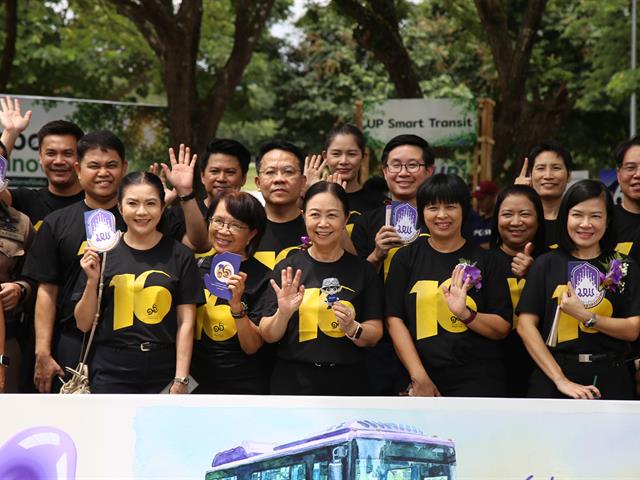 มหาวิทยาลัยพะเยา เปิดนิทรรศการ “16 เรื่องเล่าดีดี 16 ปี มหาวิทยาลัยพะเยา” แสดงผลงานความสำเร็จจากพลังความร่วมมือ สู่การสร้างความยั่งยืนให้ชุมชนและสังคม