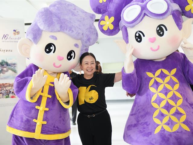 มหาวิทยาลัยพะเยา เปิดนิทรรศการ “16 เรื่องเล่าดีดี 16 ปี มหาวิทยาลัยพะเยา” แสดงผลงานความสำเร็จจากพลังความร่วมมือ สู่การสร้างความยั่งยืนให้ชุมชนและสังคม