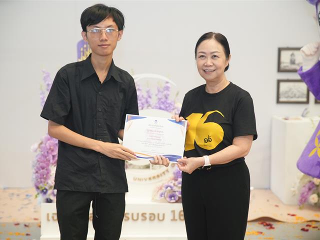 มหาวิทยาลัยพะเยา เปิดนิทรรศการ “16 เรื่องเล่าดีดี 16 ปี มหาวิทยาลัยพะเยา” แสดงผลงานความสำเร็จจากพลังความร่วมมือ สู่การสร้างความยั่งยืนให้ชุมชนและสังคม