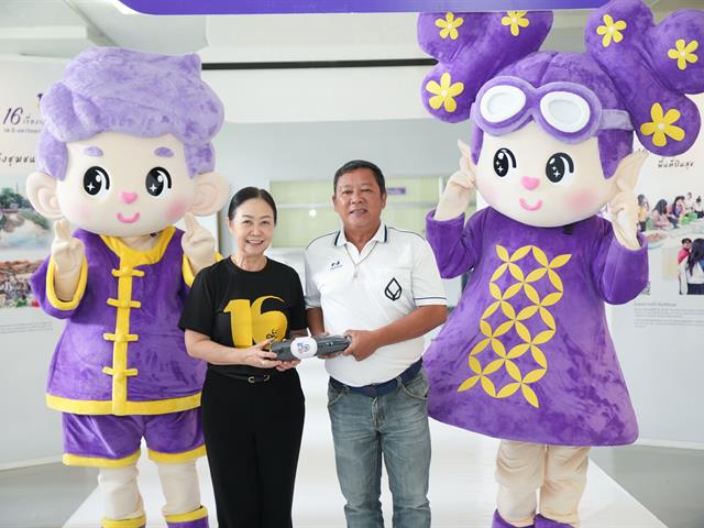 มหาวิทยาลัยพะเยา เปิดนิทรรศการ “16 เรื่องเล่าดีดี 16 ปี มหาวิทยาลัยพะเยา” แสดงผลงานความสำเร็จจากพลังความร่วมมือ สู่การสร้างความยั่งยืนให้ชุมชนและสังคม