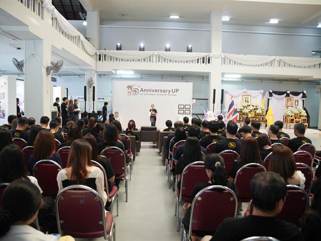 มหาวิทยาลัยพะเยา เปิดนิทรรศการ “16 เรื่องเล่าดีดี 16 ปี มหาวิทยาลัยพะเยา” แสดงผลงานความสำเร็จจากพลังความร่วมมือ สู่การสร้างความยั่งยืนให้ชุมชนและสังคม