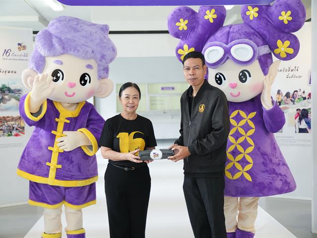 มหาวิทยาลัยพะเยา เปิดนิทรรศการ “16 เรื่องเล่าดีดี 16 ปี มหาวิทยาลัยพะเยา” แสดงผลงานความสำเร็จจากพลังความร่วมมือ สู่การสร้างความยั่งยืนให้ชุมชนและสังคม