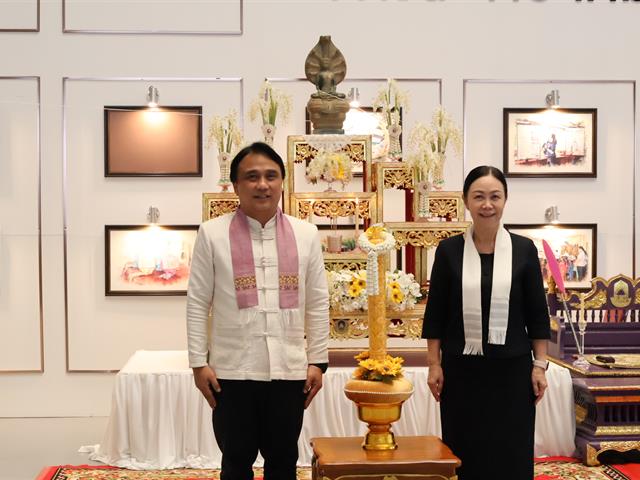 คณะวิทยาศาสตร์ มหาวิทยาลัยพะเยา